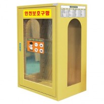 JI-83 삼면창안전보호구함