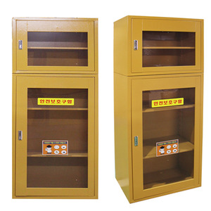 JI-50110N 조립형 안전보호구함