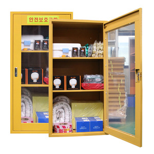 안전용품 D형세트 JI-110N 전용세트