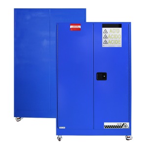 JI-WC45 부식물질보관함