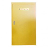 JI-111N 중형안전보호구함